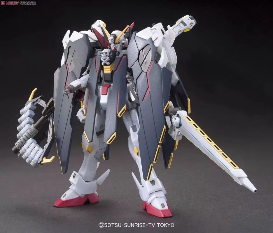 In Stock Bandai HG HGBF 035 CR - огляд і ціна Bandai Model Gundam Hg