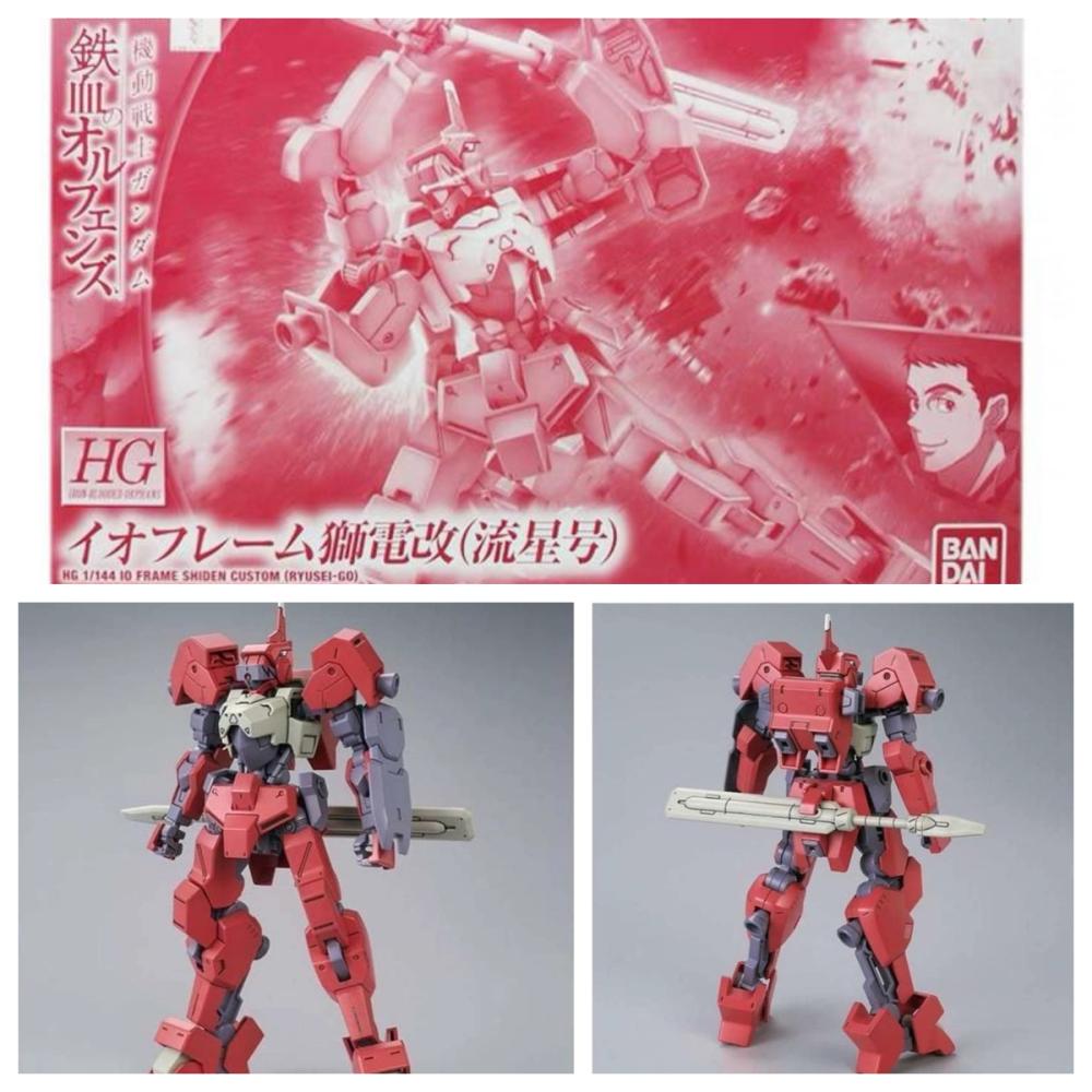 Bandai HG IBO 1/144 STH-16/tc  - огляд і ціна Bandai Model Gundam Hg