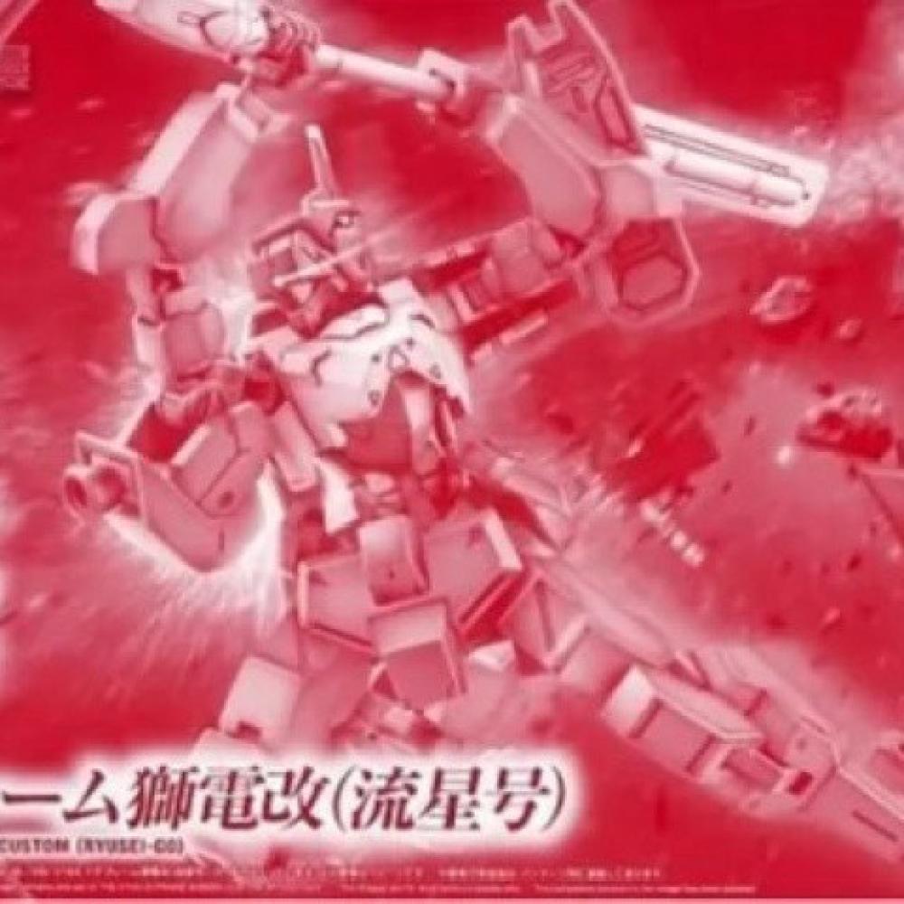 Bandai HG IBO 1/144 STH-16/tc  - огляд і ціна Bandai Model Gundam Hg