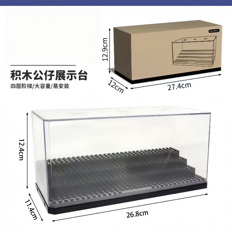 Acrylic mini doll display box, - огляд і ціна Building Block Mini